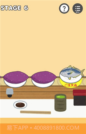 喂胖小企鹅截图2 喂胖小企鹅截图2