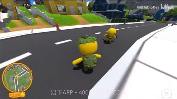 可爱的小黄人v1.0.4截图2 可爱的小黄人v1.0.4截图2