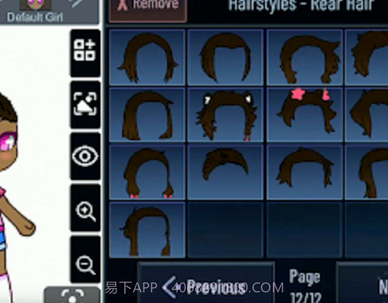 加查终极版模组v1.0.3截图2 加查终极版模组v1.0.3截图2