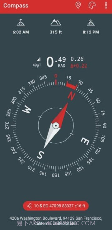 华为指南针截图3 华为指南针截图3