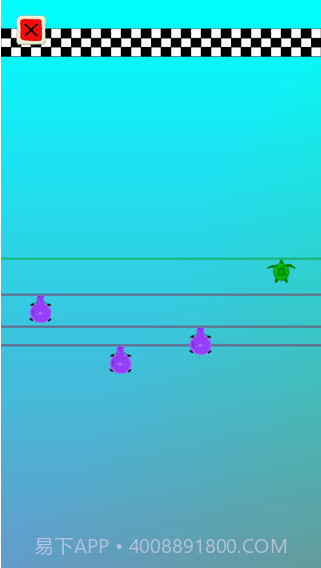 乌龟也疯狂截图2 乌龟也疯狂截图2