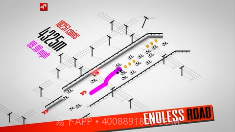 无尽之路 Endless Road截图5