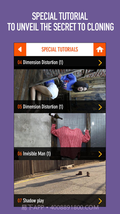 克隆相机APP截图3 克隆相机APP截图3