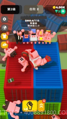 闲置拳击手截图4 闲置拳击手截图4