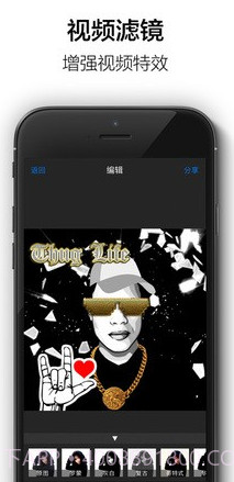 Thug Life下载(图片处理软件)V1.2 安卓中文版截图1 Thug Life下载(图片处理软件)V1.2 安卓中文版截图1