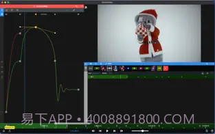 Node Video(视频编辑工具)V1.4.74 安卓最新版截图3
