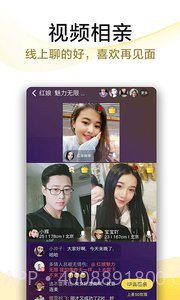 伊人一对一截图4 伊人一对一截图4