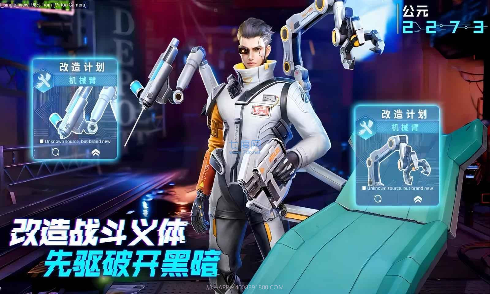 矩阵临界截图2 矩阵临界截图2