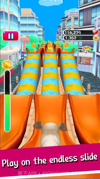 小动物跑将3D截图2