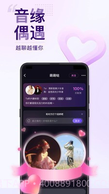 Flag截图3 Flag截图3