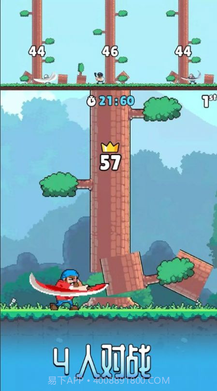 伐木工2截图2 伐木工2截图2