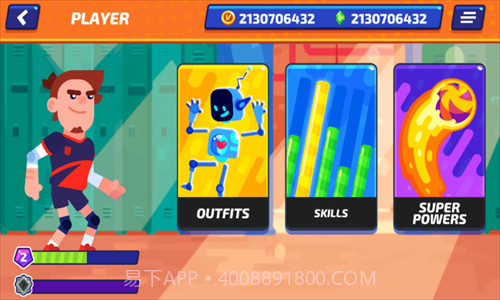 排球挑战截图3 排球挑战截图3