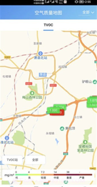 环境在线监控平台截图1 环境在线监控平台截图1