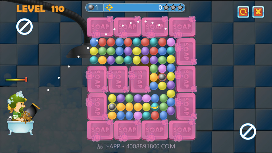 肥皂和泡泡截图7