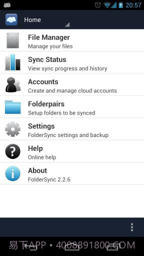 文件夹同步 FolderSync截图3