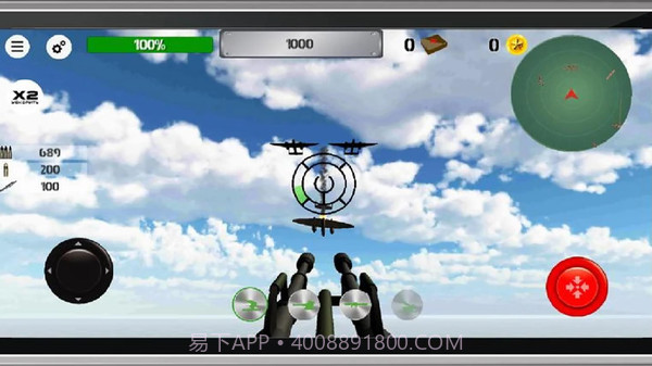 岛屿防御者截图2 岛屿防御者截图2