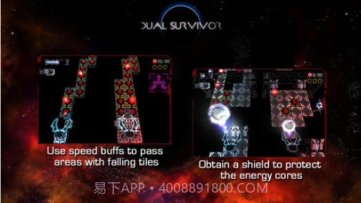 双人求生截图5 双人求生截图5