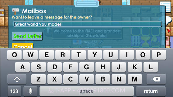 建造乌托邦截图3