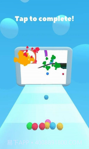 线团狂奔截图3 线团狂奔截图3