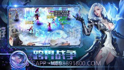 爵迹2冷血狂宴截图3 爵迹2冷血狂宴截图3