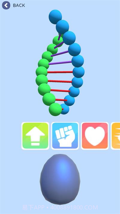 DNA恐龙截图3 DNA恐龙截图3