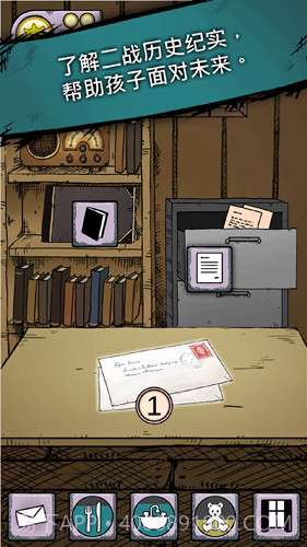 我的孩子：生命之源截图6