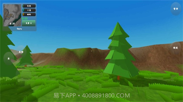 王牌卡车司机安卓截图1