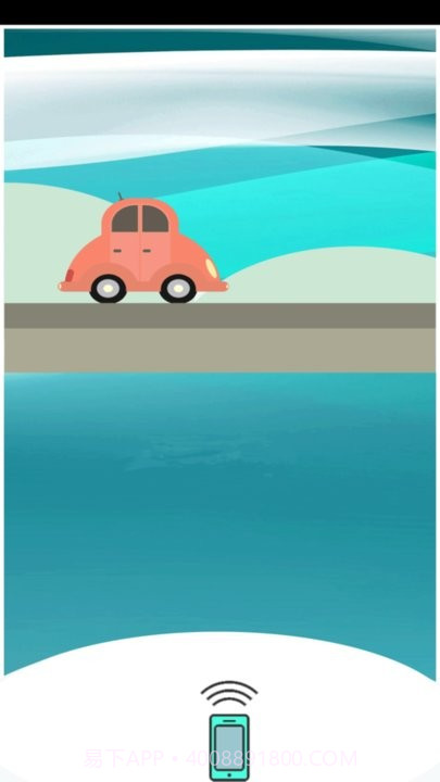 万能空调遥控盒子截图2