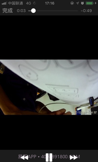 小步执法记录仪截图3