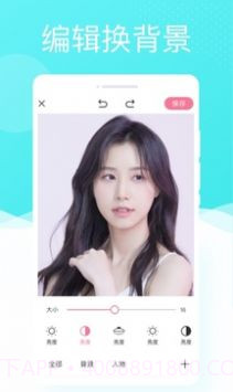 多彩相机截图4 多彩相机截图4