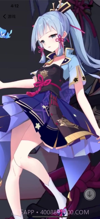 免费壁纸大全截图3 免费壁纸大全截图3