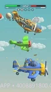 飞机骑士3D截图2 飞机骑士3D截图2