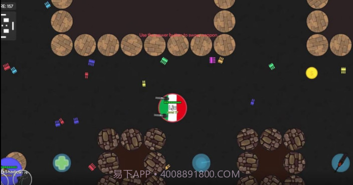 细胞大作战截图1 细胞大作战截图1