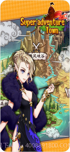 超冒险小镇物语截图2