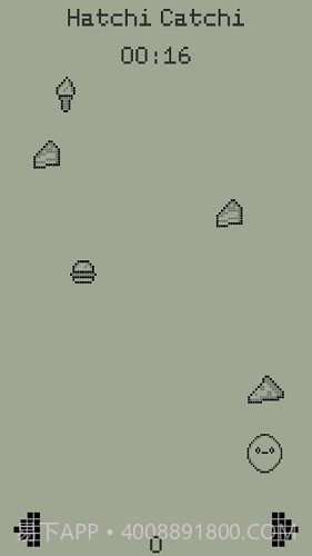 Hatchi截图3