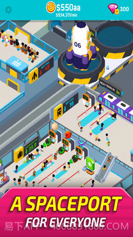 未来太空站截图4 未来太空站截图4