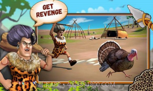 恐怖老师石器时代截图3 恐怖老师石器时代截图3