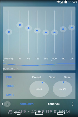 Poweramp透明主题截图3