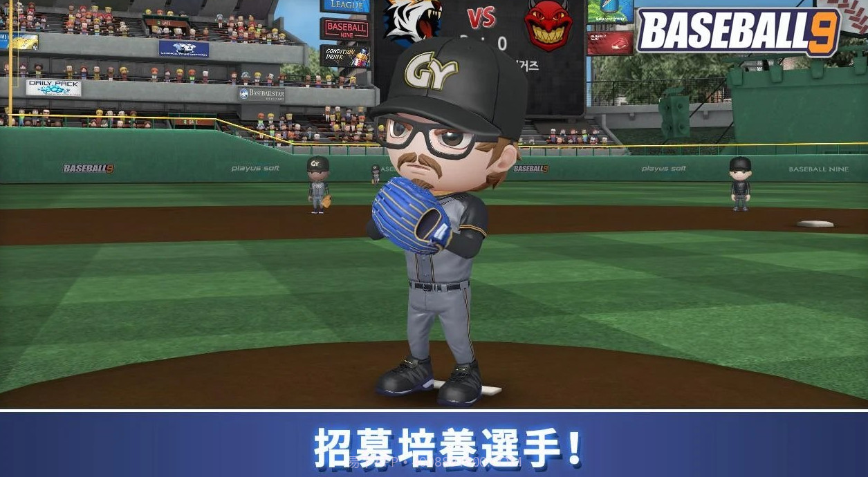 职业棒球9截图1 职业棒球9截图1