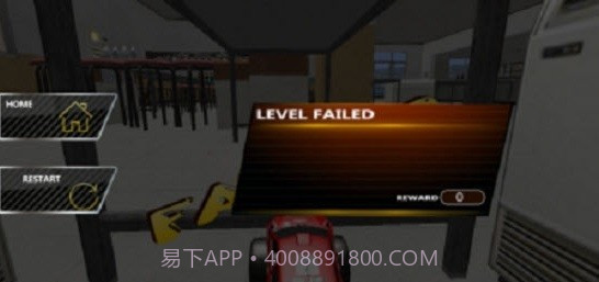 玩具士兵围攻截图1 玩具士兵围攻截图1