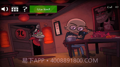 史上最贱游戏2：万圣节截图1