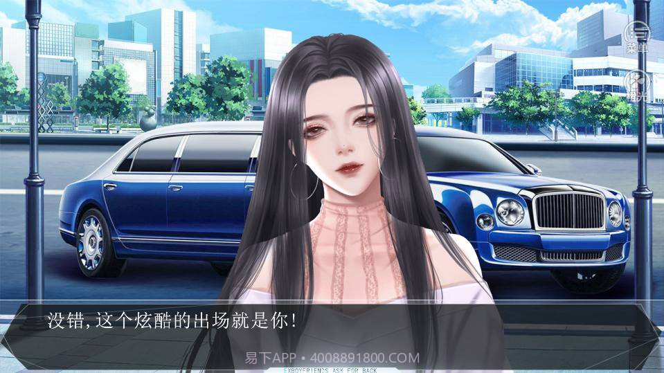 电影梦工厂截图1 电影梦工厂截图1