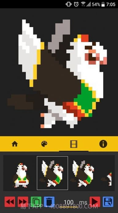 Pixel Station像素图制作截图1 Pixel Station像素图制作截图1