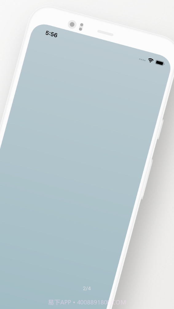 小渐变截图4 小渐变截图4