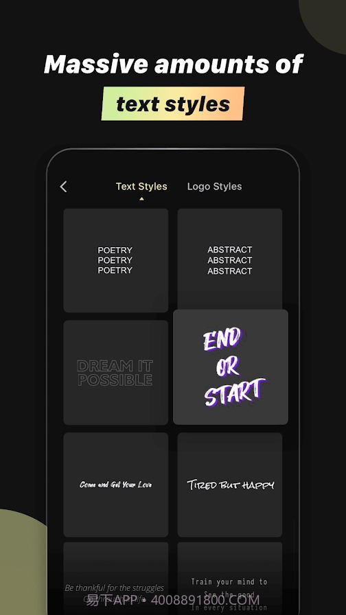 照片故事制作人截图3