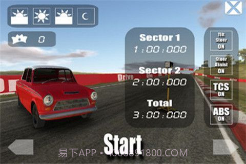 山地之王截图3 山地之王截图3