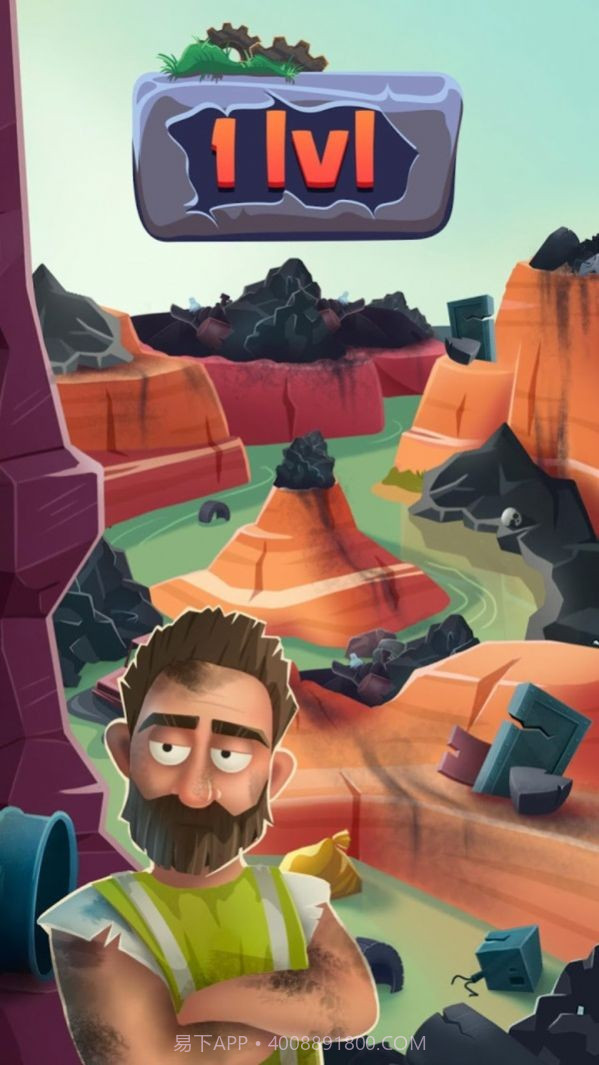 废品场管理员截图1