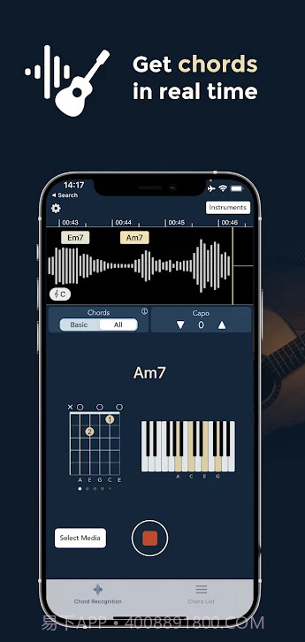 chord ai截图3 chord ai截图3