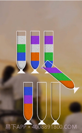 我倒水贼溜v2.5.1截图1 我倒水贼溜v2.5.1截图1