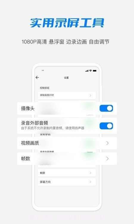 1919视频截图1 1919视频截图1